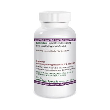Granthil-Capsules-by-American-Ayurveda-02.jpg